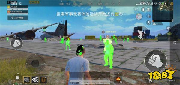 和平精英瞄点辅助在哪里（和平精英瞄准辅助在哪里下）